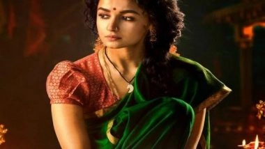 Entertainment News | Alia Bhatt Joins 'RRR' Shoot