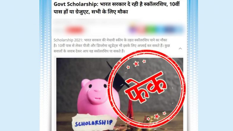 Centre Providing Scholarships to School, College Students Under 'Medhavi Scheme'? PIB Fact Check Debunks Fake News, Reveals Truth Behind Viral Post