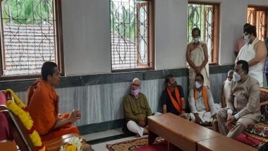 India News | Goa Governor Visits Partagal Math After Demise of Vader Swamiji