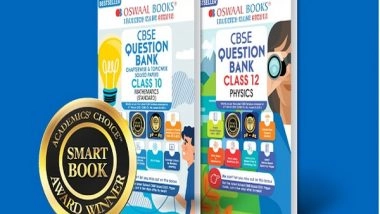 Business News | CBSE New Syllabus 2021-22! Must Go to Resources to Kickstart Your Session