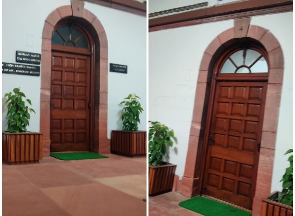 India News | Parliament Room Held in Past by Vajpayee, Advani Set to Get New Occupant; Nadda Visits It with Party Leaders