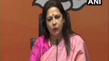 India News | 'Fake News', Oppn Maligning India's Image, Says BJP on Pegasus Snooping Reports