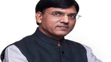 India News | Mansukh Mandaviya Inaugurates PSA Oxygen Plant at Hospital in UP's Basti