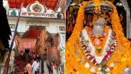 Ayodhya: Denied Offering Prasad at Hanuman Garhi Temple Over Quality Issues, Sadhus Throw Ladoos On Road (Watch Video)