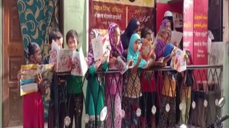 Aurangabad: Class 6 Student Mirza Mariam Opens 'Mohalla Library' at 11 Locations in Slum Areas, See Pics