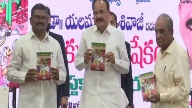 India News | Villages Should Not Be Seen as Mere 'factories Supplying Food to Cities': VP Naidu