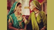 Surekha Sikri No More: Avika Gor Reminisce Working Alongside the Veteran Actress in Balika Vadhu