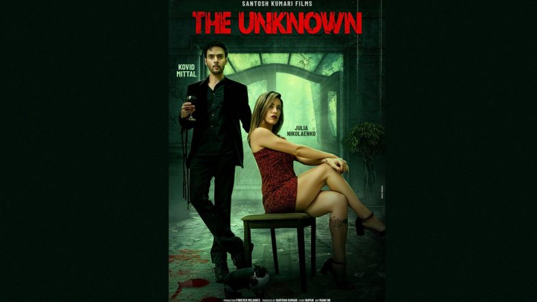 Kovid Mittal Shares His Excitement About His New Horror Film 'The Unknown' and Plot Behind it