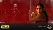 NetriKann: Nayanthara&rsquo;s Thriller Skips Theatrical Release; Milind Rau Directorial Will Arrive Directly on Disney+ Hotstar