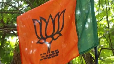 UP Block President Election Results 2021: BJP Registers Landslide Victory in UP Block Pramukh Chunav; PM Narendra Modi Congratulates Party Workers