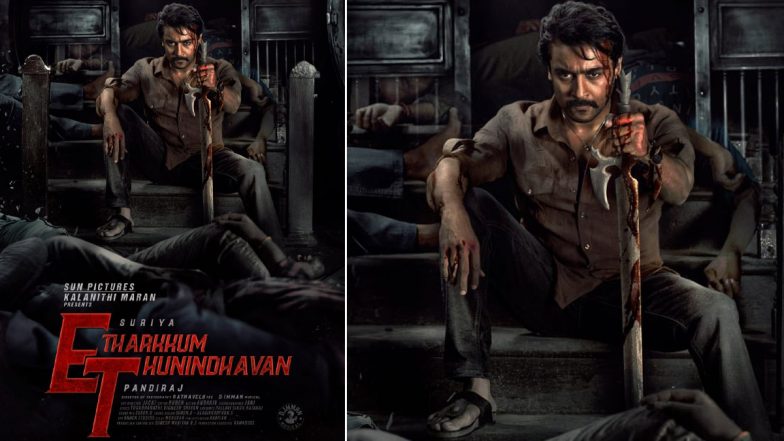 Etharkkum Thunindhavan: Suriya’s Intense Second Poster Unveild on the Occasion of His Birthday (View Pic)