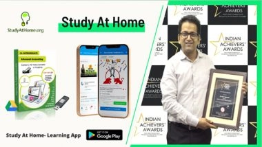 Business News | Study At Home, an E-Learning Startup Poised to Grow with Support from Venture Capitalist Funds