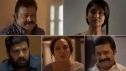 Kaaval Official Trailer: Suresh Gopi&rsquo;s Intense Avatar Will Leave You Wanting for More (Watch Video)