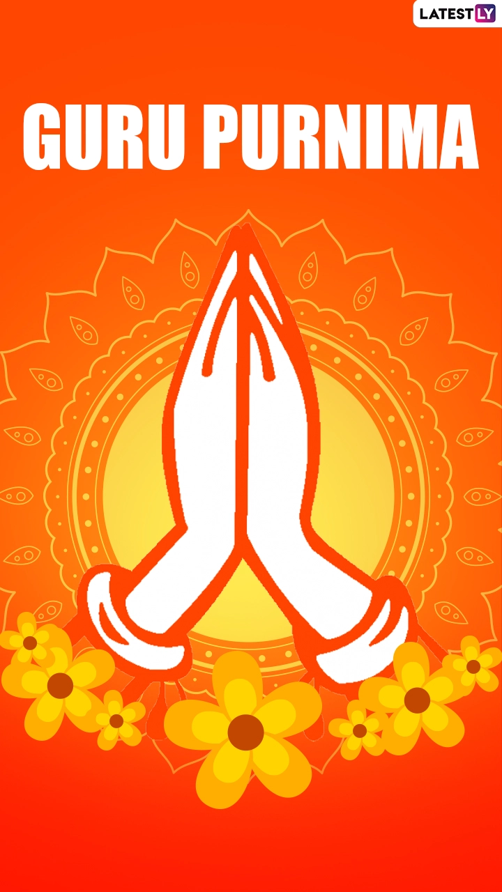 Guru Purnima 2021 Quotes: Enlightening Sayings and Inspirational Thoughts To Celebrate the Day