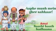 Amul Marks Modi Cabinet Reshuffle And Ministry of Cooperation With Creative Topical (See Pic)