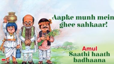 Amul Marks Modi Cabinet Reshuffle And Ministry of Cooperation With Creative Topical (See Pic)