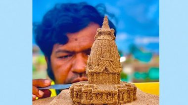 Jagannath Puri Rath Yatra 2021: Sand Artist Sudarsan Patnaik Creates Miniature Sand Chariot on the Auspicious Occasion of Ratha Jatra