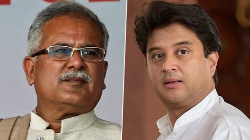 Chhattisgarh CM Bhupesh Baghel Takes Jibe at Jyotiraditya Scindia, Calls Him ‘Saleable’