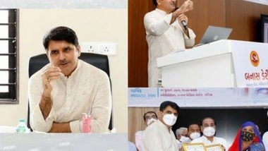 Business News | Banas Dairy, Operating in a Single District of Gujarat, Has Achieved a Record-breaking Annual Turnover in 2020-21