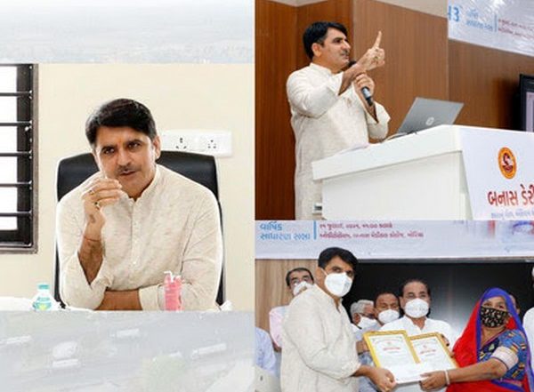 Business News | Banas Dairy, Operating in a Single District of Gujarat, Has Achieved a Record-breaking Annual Turnover in 2020-21