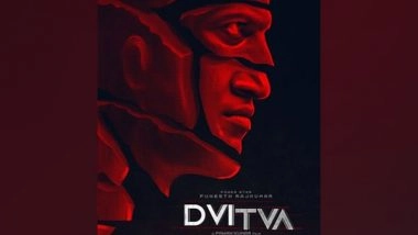 Business News | KGF Fame HOMBALE FILMS is Thrilled to Announce the Title of Their New Movie DVITVA Which is All Set to Swoon the Audiences