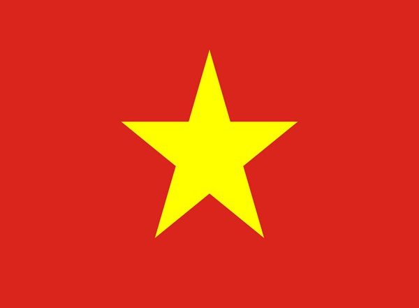 World News | Chinese Activities in Paracel Islands 'illegal', Says Vietnam