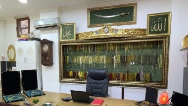 &Ouml;z Osmanlı Tesbih Marked As the Best Rosary Production Store in Turkey