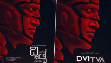 Dvitva: Puneeth Rajkumar and Filmmaker Pawan Kumar Team Up for a Psychological Thriller; Check Out the First Poster!