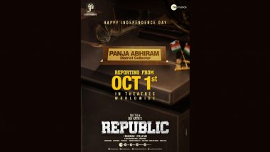Sai Dharam Tej's Republic To Release On October 1 At The Theatres Worldwide; Check Out The Poster Here