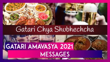 Gatari Amavasya 2021 Marathi Wishes & WhatsApp Messages To Share With Friends Before Shravan Begins