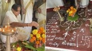 Happy Onam 2021: Shashi Tharoor Shares Pics Performing 'Puthari' Puja At His Ancestral House, Extends Festival Greetings to Netizens