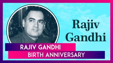 Rajiv Gandhi Birth Anniversary: Inspirational Quotes By The Youngest Indian Prime Minister