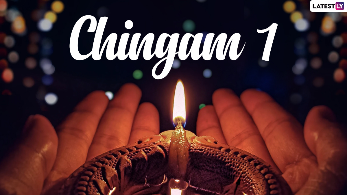 Malayalam New Year 2021 Wishes and Chingam 1 HD Images: Send ...