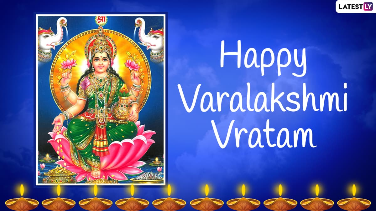 Varalakshmi Vratham 2022 Greetings and HD Images Send Goddess Lakshmi