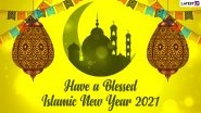 Islamic New Year 2021 Messages: WhatsApp Stickers, Status, HD Images, Wallpapers and Quotes To Observe Hijri 1443