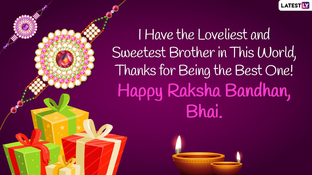 Raksha Bandhan 2021 Wishes for Brother: WhatsApp Messages, HD ...