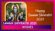 Sawan Shivratri 2021 Wishes, WhatsApp Messages & Lord Shiva Photos To Celebrate This Auspicious Day