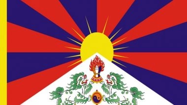 World News | Beijing Forcing Tibetan Students to Undergo Military Training