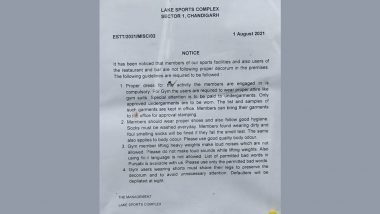 'Undergarments Approval Stamping' And 'Permitted Punjabi Bad Words' Notice Goes Viral, Chandigarh Lake Sports Complex Smells 'Mischief'