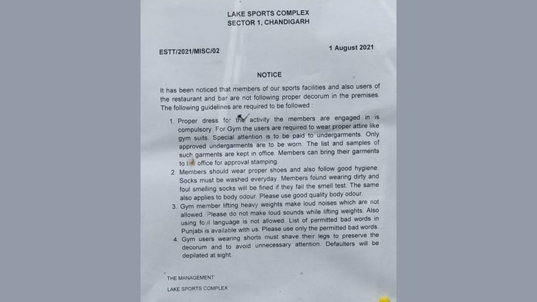 ‘Undergarments Approval Stamping’ And ‘Permitted Punjabi Bad Words’: Hilarious Notice Reportedly Put up by Chandigarh Lake Sports Complex Goes Viral After Journalist Shares Photo On Social Media