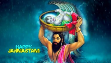 Happy Krishna Janmashtami 2021: Netizens Share Gokulashtami Wishes, Bal Gopal HD Images, Greetings, Messages and Shri Krishna Quotes To Celebrate The Hindu Festival