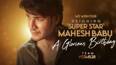 On Mahesh Babu's Birthday, Trivikram Announces Pooja Hegde As Female Lead Of SSMB 28 Among Others (Watch Video)