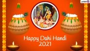 Dahi Handi 2021 Images in Marathi & Janmashtami HD Wallpapers for Free Download Online: Wish Happy Dahi Handi With GIFs, WhatsApp Greetings, Quotes and Facebook Messages