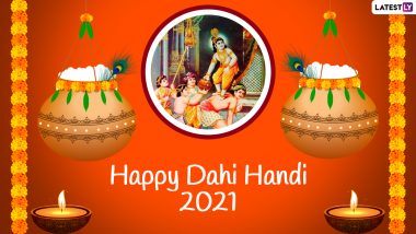 Dahi Handi 2021 Images in Marathi & Janmashtami HD Wallpapers for Free Download Online: Wish Happy Dahi Handi With GIFs, WhatsApp Greetings, Quotes and Facebook Messages
