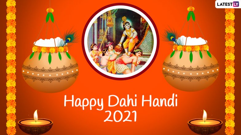 Dahi Handi 2021 Images in Marathi & Janmashtami HD Wallpapers for Free Download Online: Wish Happy Dahi Handi With GIFs, WhatsApp Greetings, Quotes and Facebook Messages