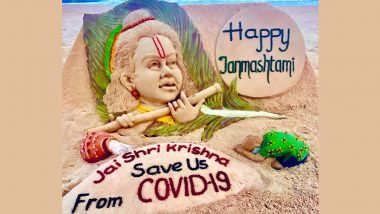 Krishna Janmashtami 2021: Sudarsan Pattnaik Creates Beautiful Bal Gopal Sand Art on Janmashtami With Message, 'Save Us From COVID-19'