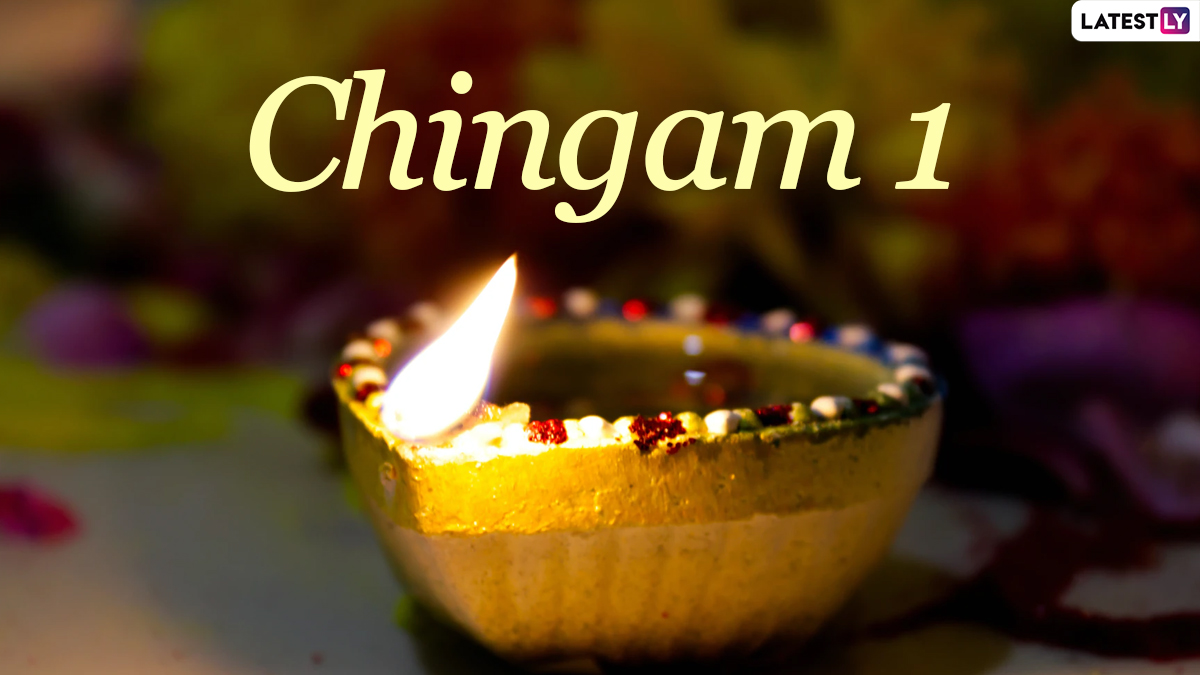 Malayalam New Year 2021 Wishes and Chingam 1 HD Images: Send ...