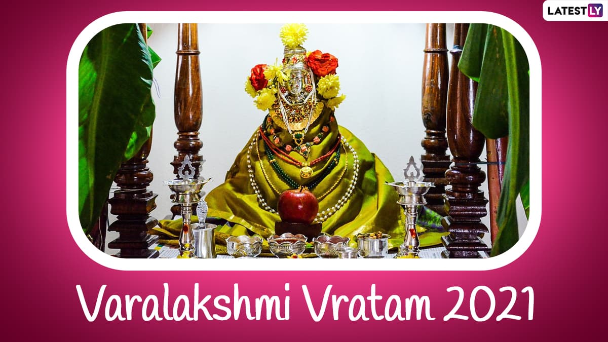 Varalakshmi Vratham 2021 Wishes: WhatsApp Greetings, HD ...