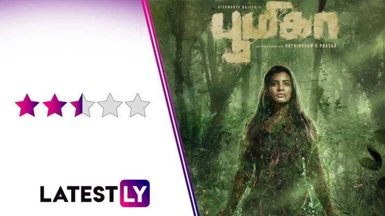 Boomika Movie Review: Aishwarya Rajesh’s Eco-Horror Film Uses Trite Haunted House Tropes To Deliver a Well-Intentioned Message (LatestLY Exclusive)