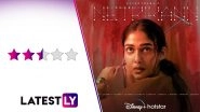 Netrikann Movie Review: Once Again, Nayanthara Saves a Predictable Thriller With Her Commanding Performance (LatestLY Exclusive)